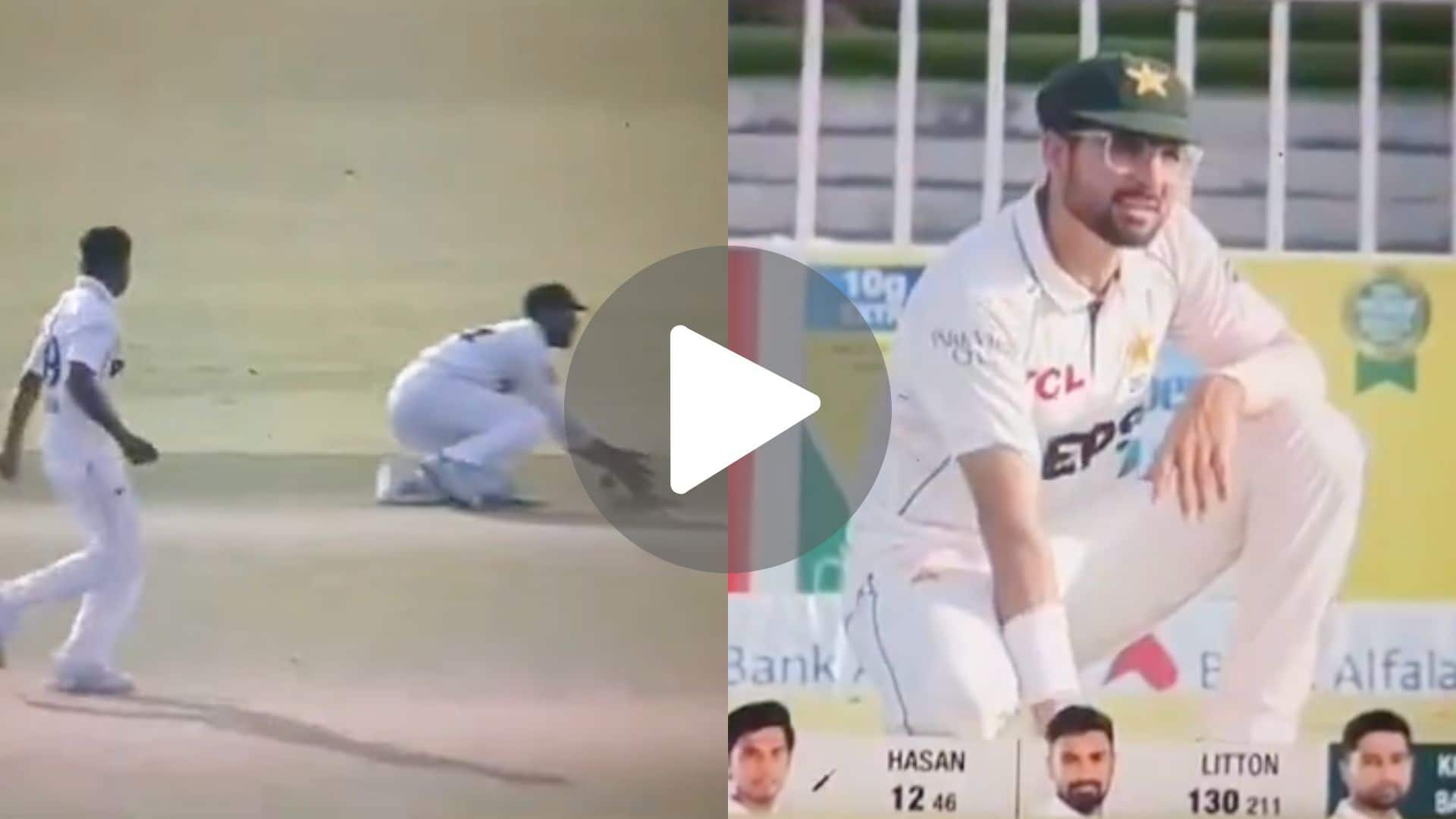 [Watch] Shan Masood's Hilarious Fielding Leaves Pakistan Players Disappointed In 2nd Test